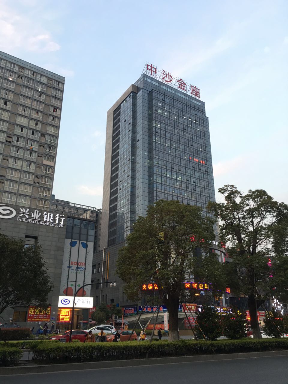 康華國際認(rèn)證咨詢杭州公司