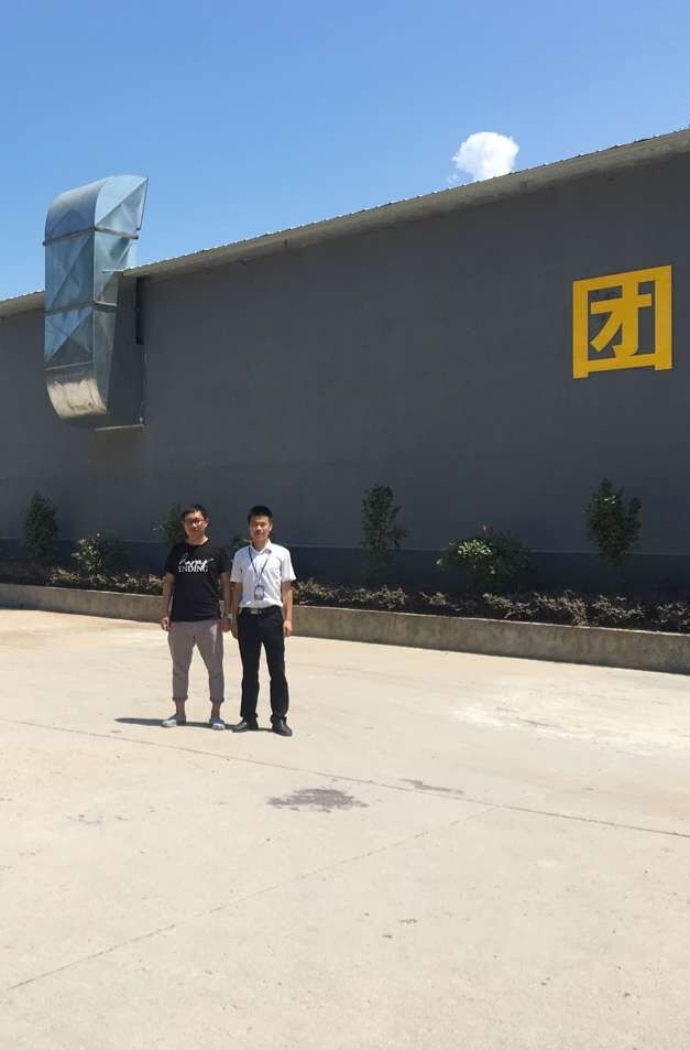 祝賀武義XX工貿(mào)有限公司順利通過bsci驗廠