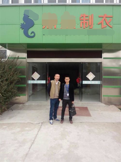 祝賀揚州XX制衣廠順利通過人權(quán)驗廠