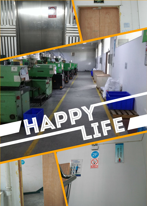 義烏市xx塑料制品有限公司順利通過客戶人權(quán)和品質(zhì)驗(yàn)廠