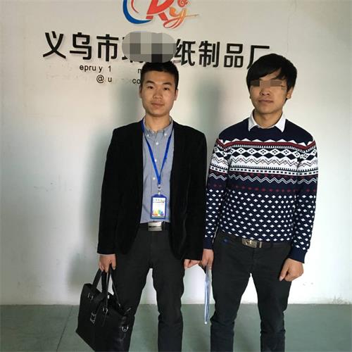 義烏市XX紙品有限公司順利通過SEDEX2P驗(yàn)廠