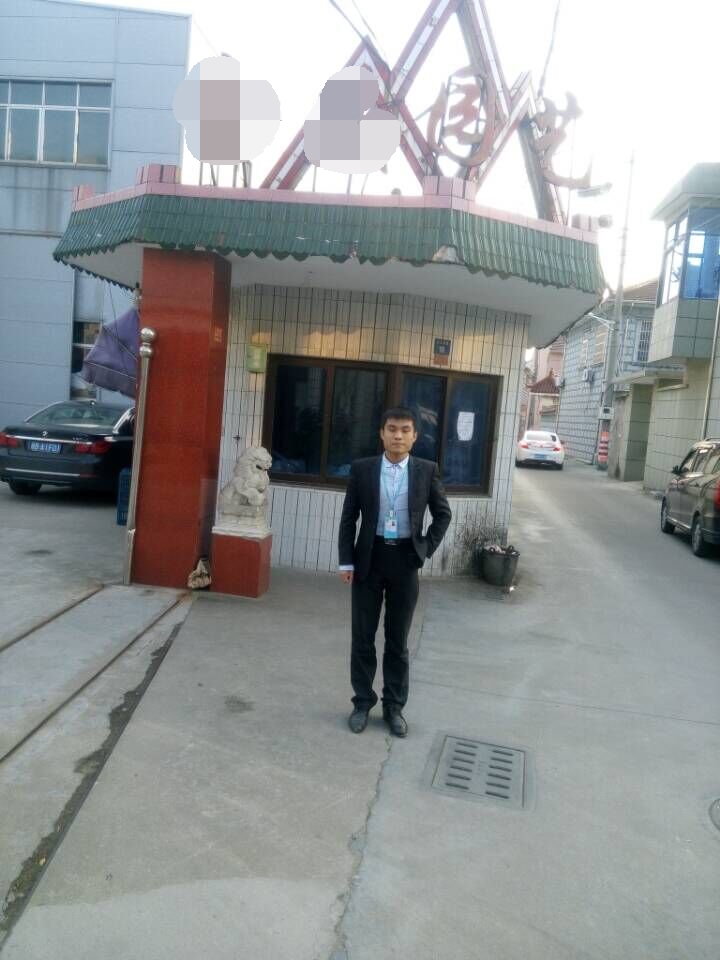 慈溪市XX園藝工具廠順利通過BSCI驗(yàn)廠