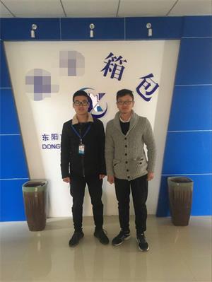 東陽市XX箱包有限公司順利通過沃爾瑪品質(zhì)驗(yàn)廠
