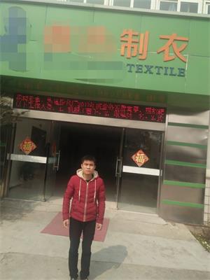 揚(yáng)州XX制衣有限公司順利通過BSCI驗(yàn)廠