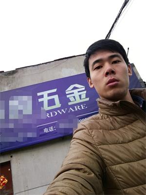 永康市XX五金工藝廠順利通過BSCI驗(yàn)廠