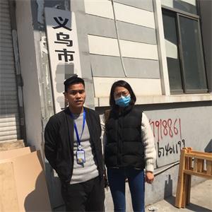義烏市XX紙品有限公司順利通過BSCI驗(yàn)廠