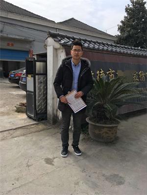 建德市XX家紡有限公司順利通過BSCI驗(yàn)廠