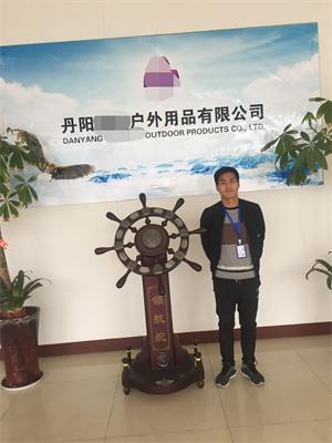 丹陽XX戶外用品有限公司順利通過WCA驗(yàn)廠
