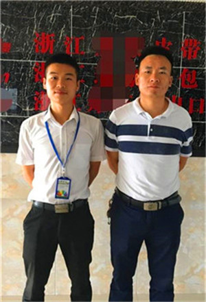 浙江XX家居有限公司與康華合作K-MART 品質(zhì)驗(yàn)廠