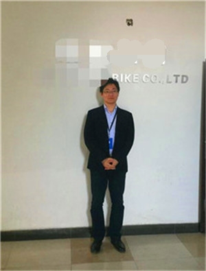 浙江XX體育用品有限公司與康華合作沃爾瑪人權(quán)驗(yàn)廠