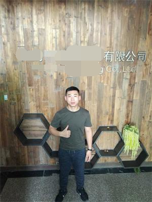武義XX休閑用品有限公司與康華合作BSCI