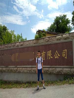義烏XX有限公司與康華合作沃爾瑪反恐驗(yàn)廠