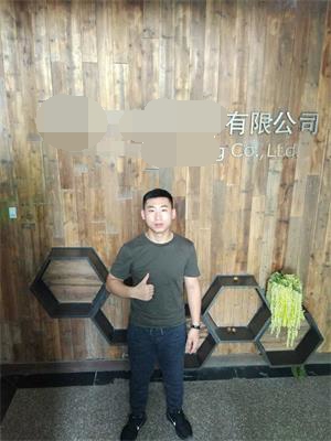 武義XX休閑用品有限公司與康華合作BSCI驗(yàn)廠