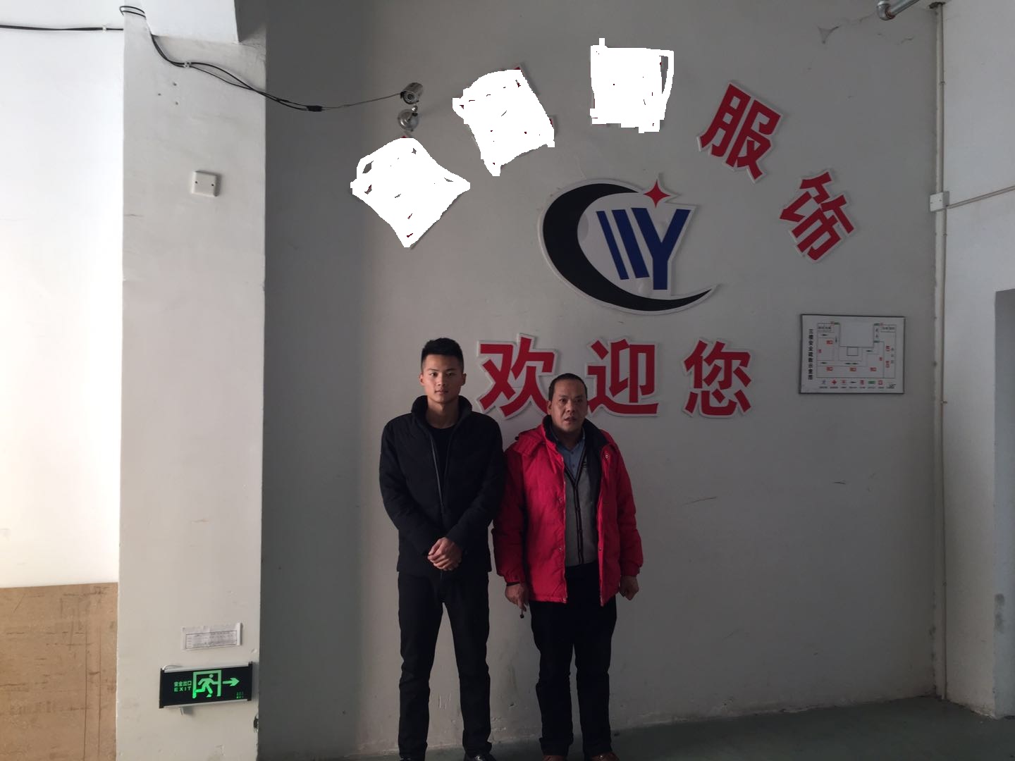 義烏市XX針織品廠與康華合作BSCI驗(yàn)廠