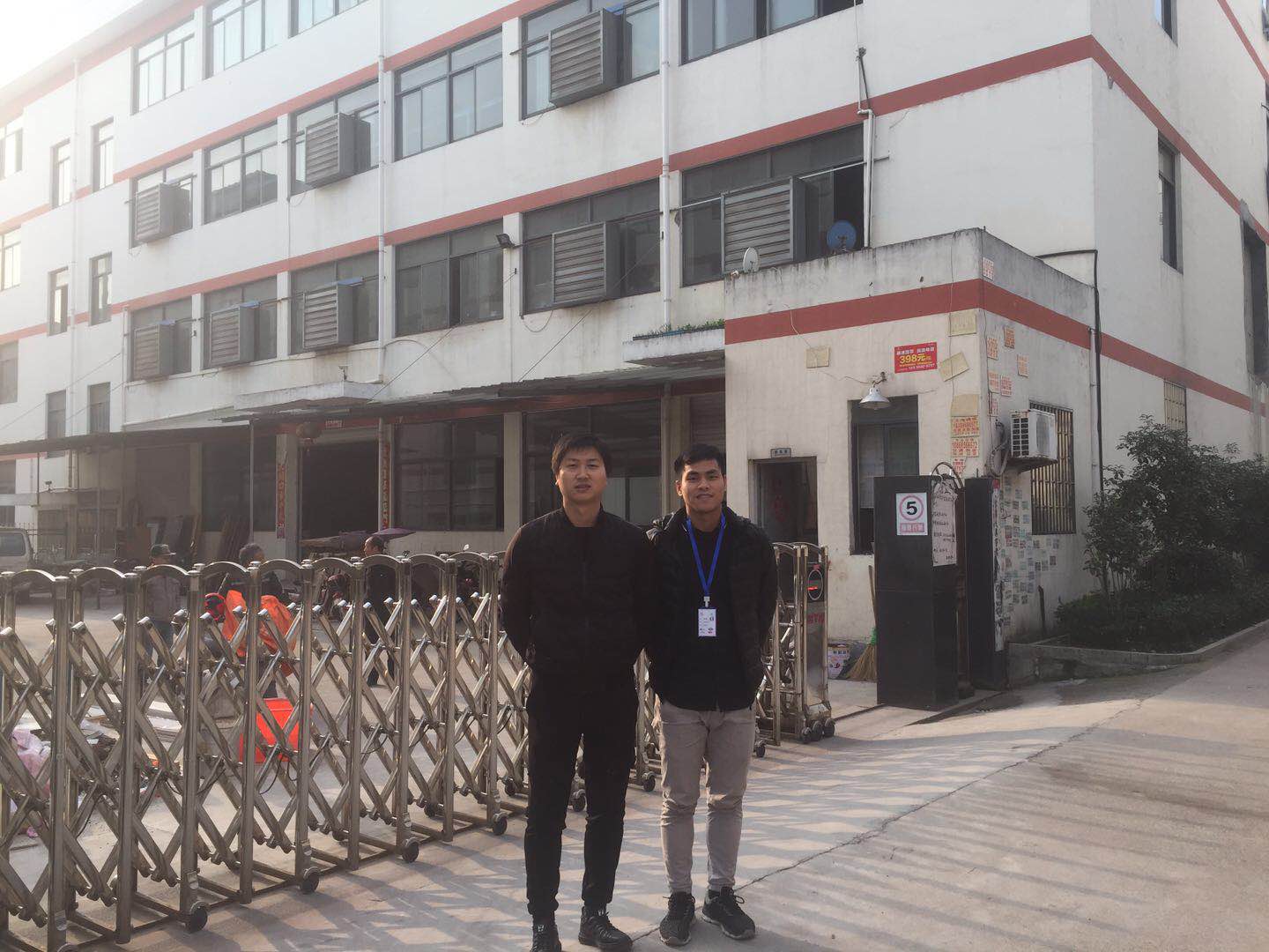 東陽(yáng)市XX用品有限公司與康華合作BSCI驗(yàn)廠