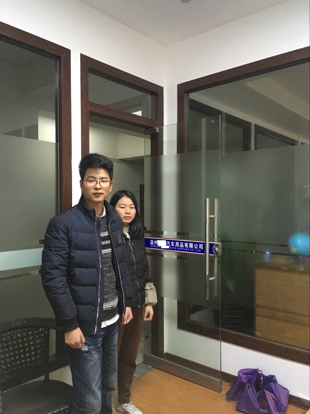 溫州XX汽車(chē)用品有限公司與康華合作SMETA-2P驗(yàn)廠