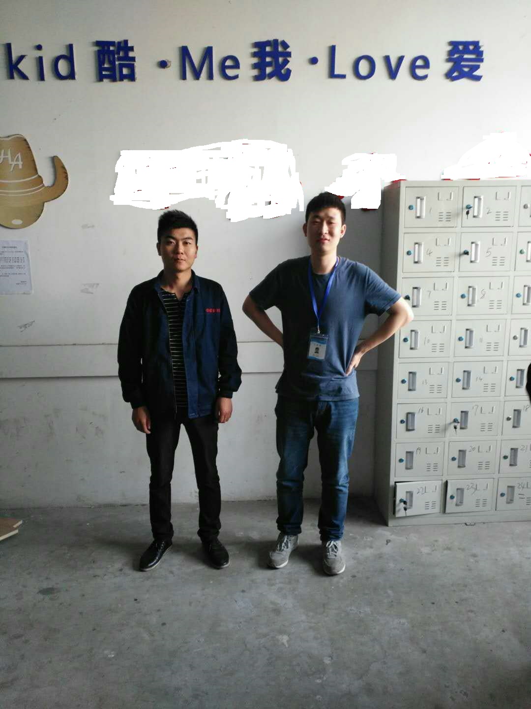XX服飾江陰有限公司與康華合作BSCI驗廠