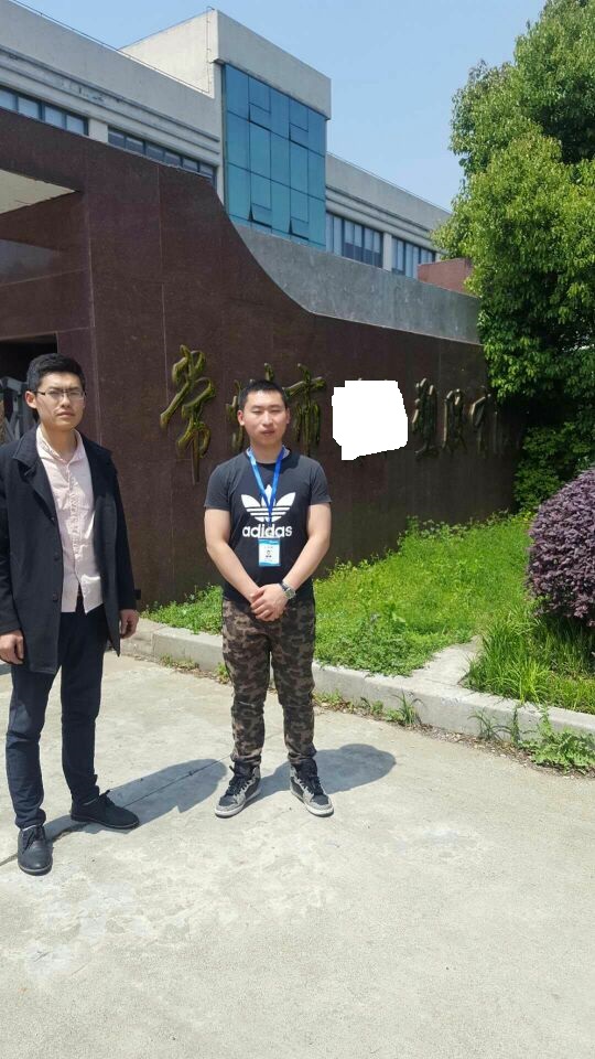 常州市XX塑膠有限公司與康華合作BSCI驗廠