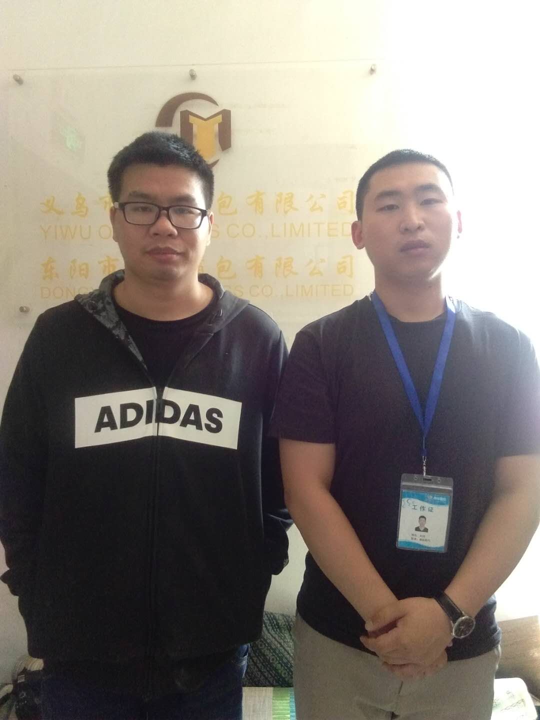 義烏市XX箱包有限公司與康華驗廠 WCA