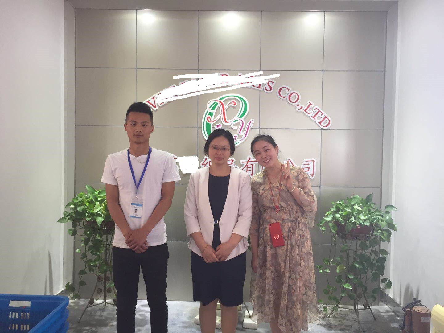 東陽市XX紙品有限公司與康華合作BSCI驗廠