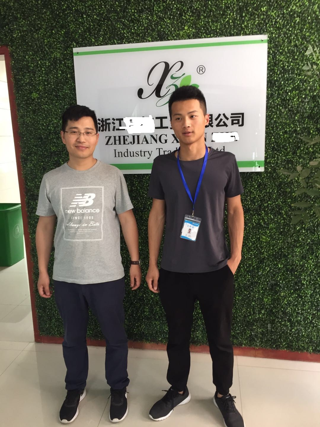 浙江XX工貿有限公司與康華合作BSCI驗廠