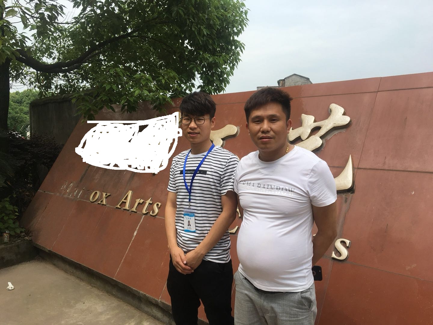 義烏市XX工藝品有限公司與康華合作Big lots人權驗廠