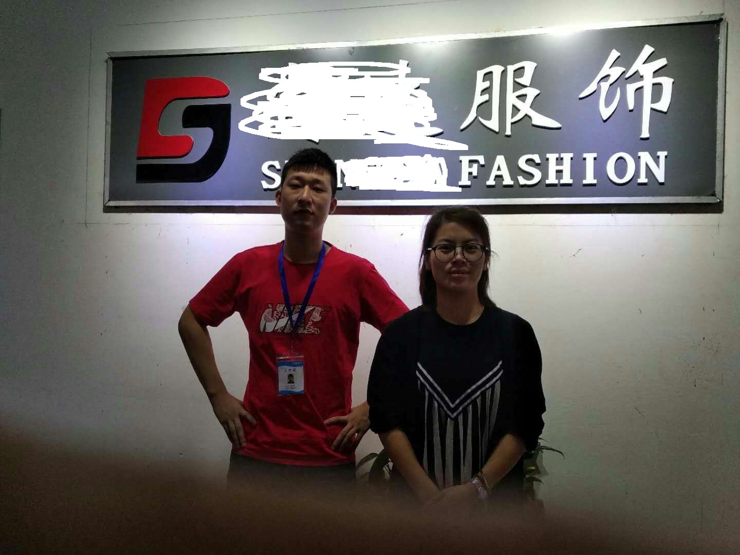 義烏市XX服飾有限公司與康華合作BSCI驗廠