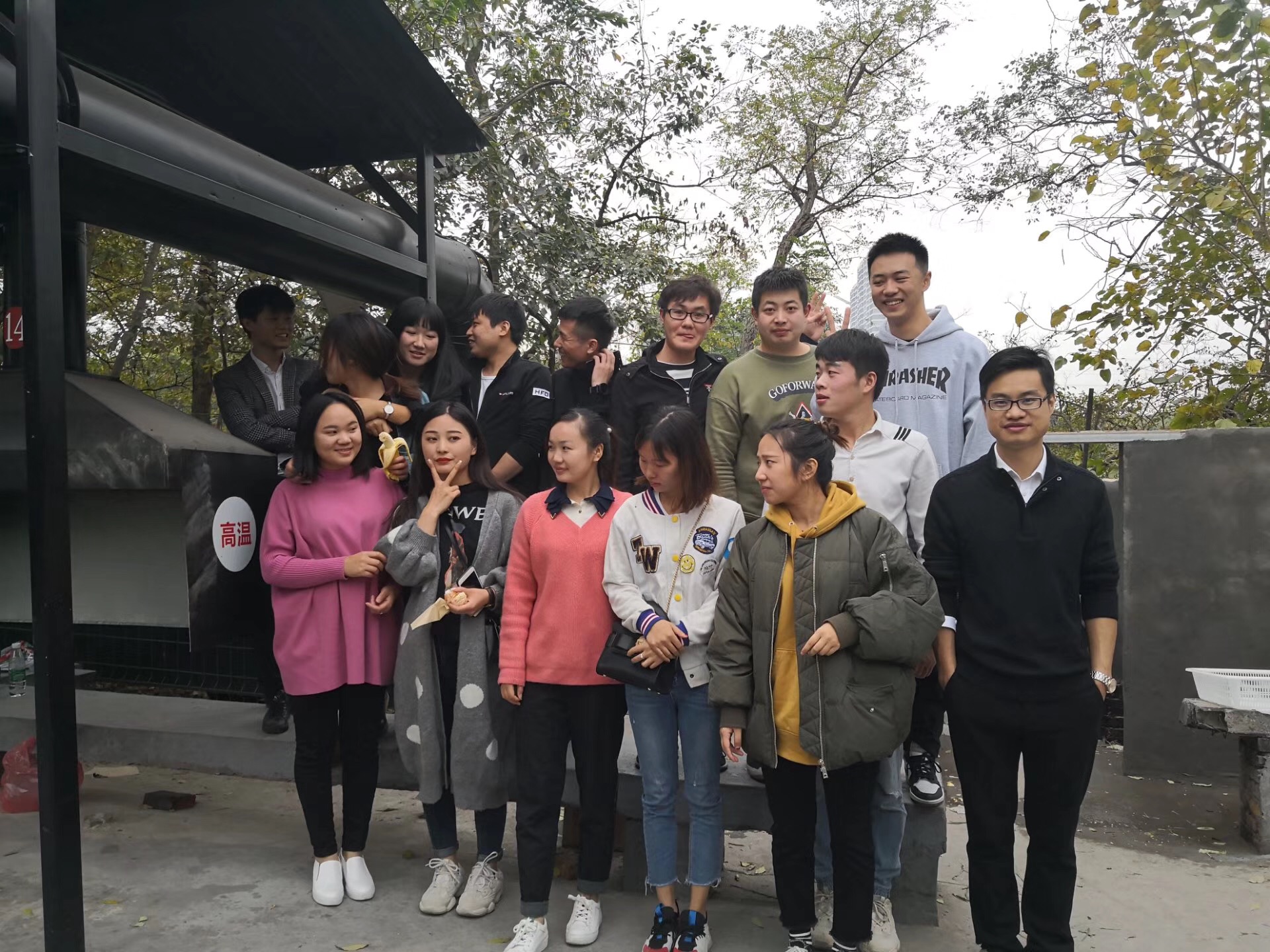 2018年11月常州辦事處團(tuán)隊員工聚餐，完成10月份目標(biāo)