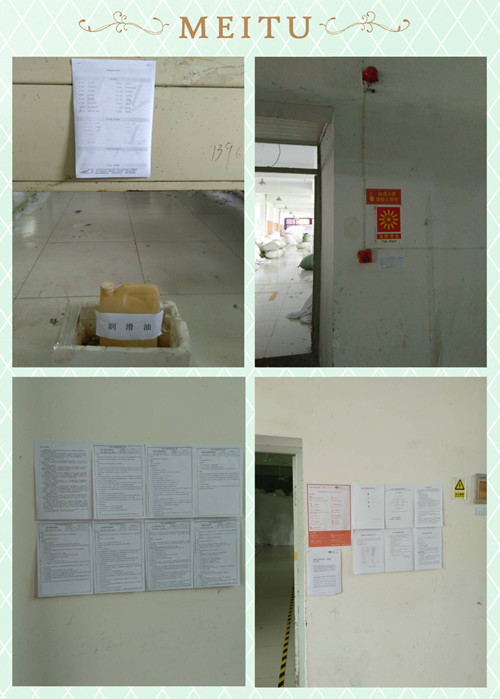  義烏市XX進(jìn)出口品有限公司順利通過SEDEX驗(yàn)廠