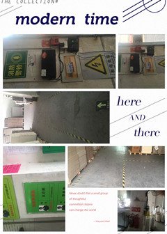 義烏市XX紙品有限公司順利通過sedex4p驗(yàn)廠