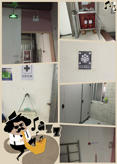 祝賀江蘇XX皮具有限公司順利通過歐萊雅人權驗廠