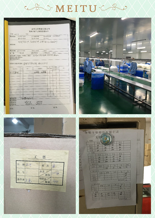義烏XX飾品有限公司合作BSCI驗(yàn)廠   