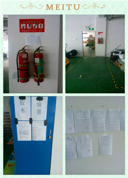 蚌埠XXX玩具公司順利通過(guò)SEDEX驗(yàn)廠