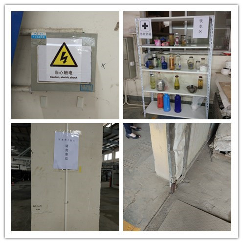 永康市XX工貿(mào)有限公司與康華合作客戶品質(zhì)驗(yàn)廠