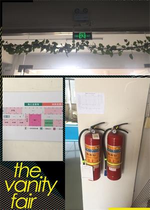 玉環(huán)XX眼鏡有限公司與康華合作WCA驗廠