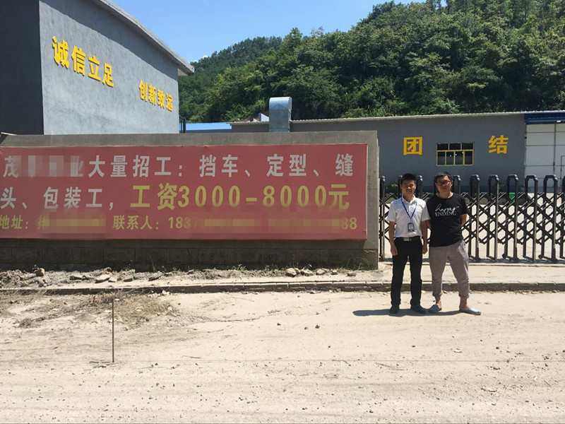QQ圖片20160810142445.jpg