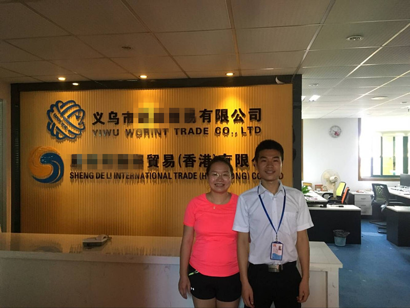 QQ圖片20160810142453.jpg